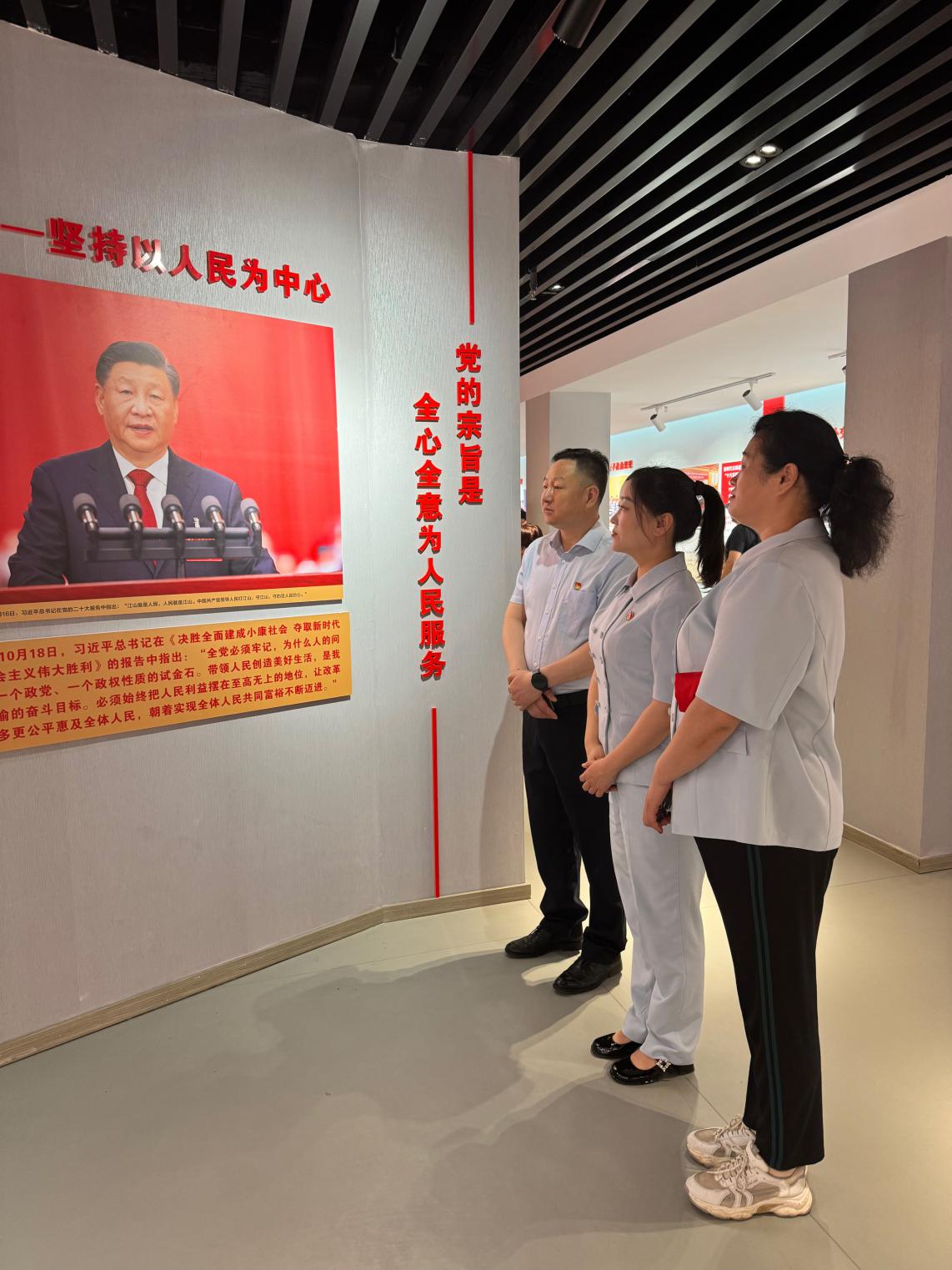 铭记党史 砥砺前行