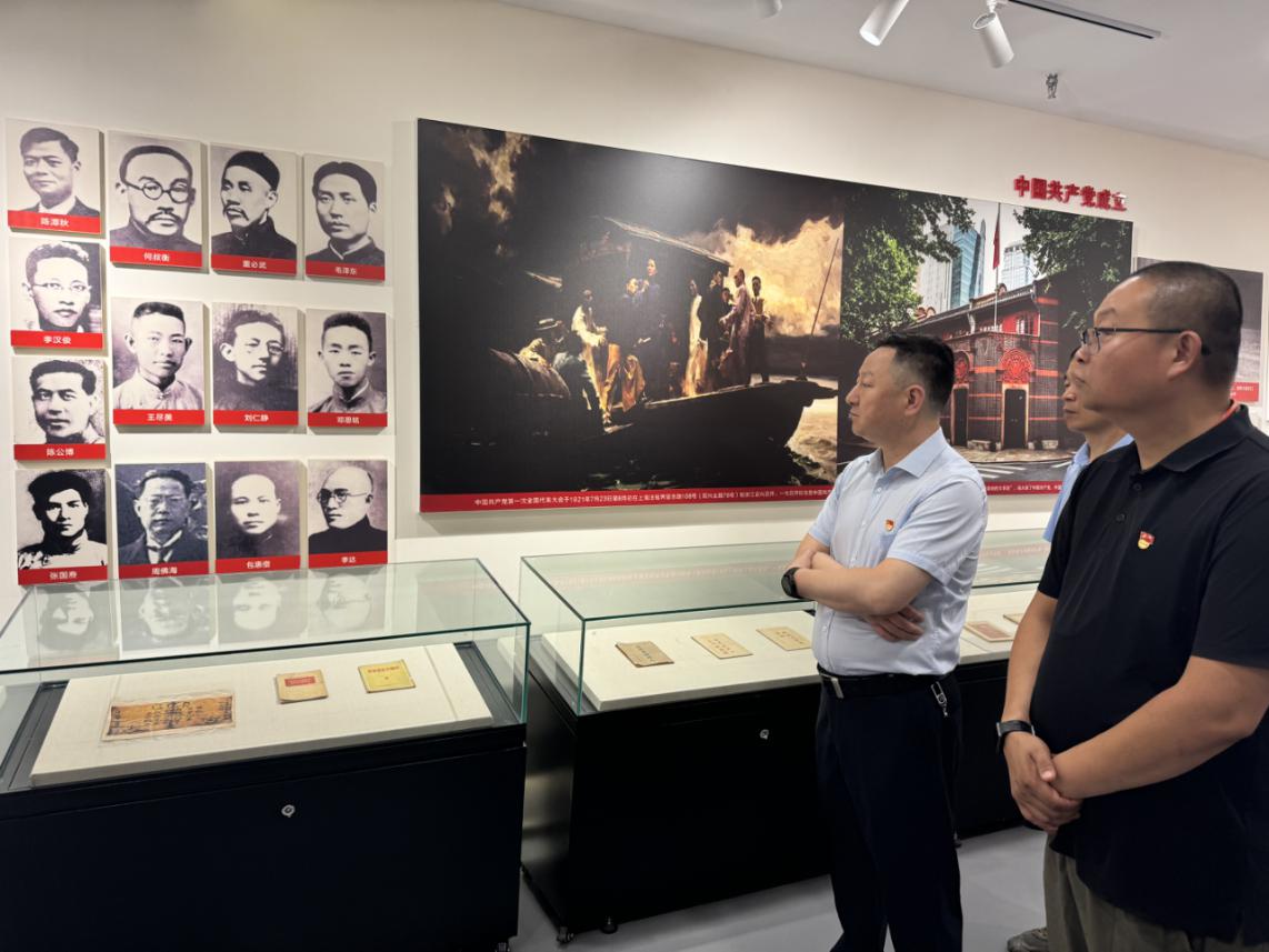 铭记党史 砥砺前行