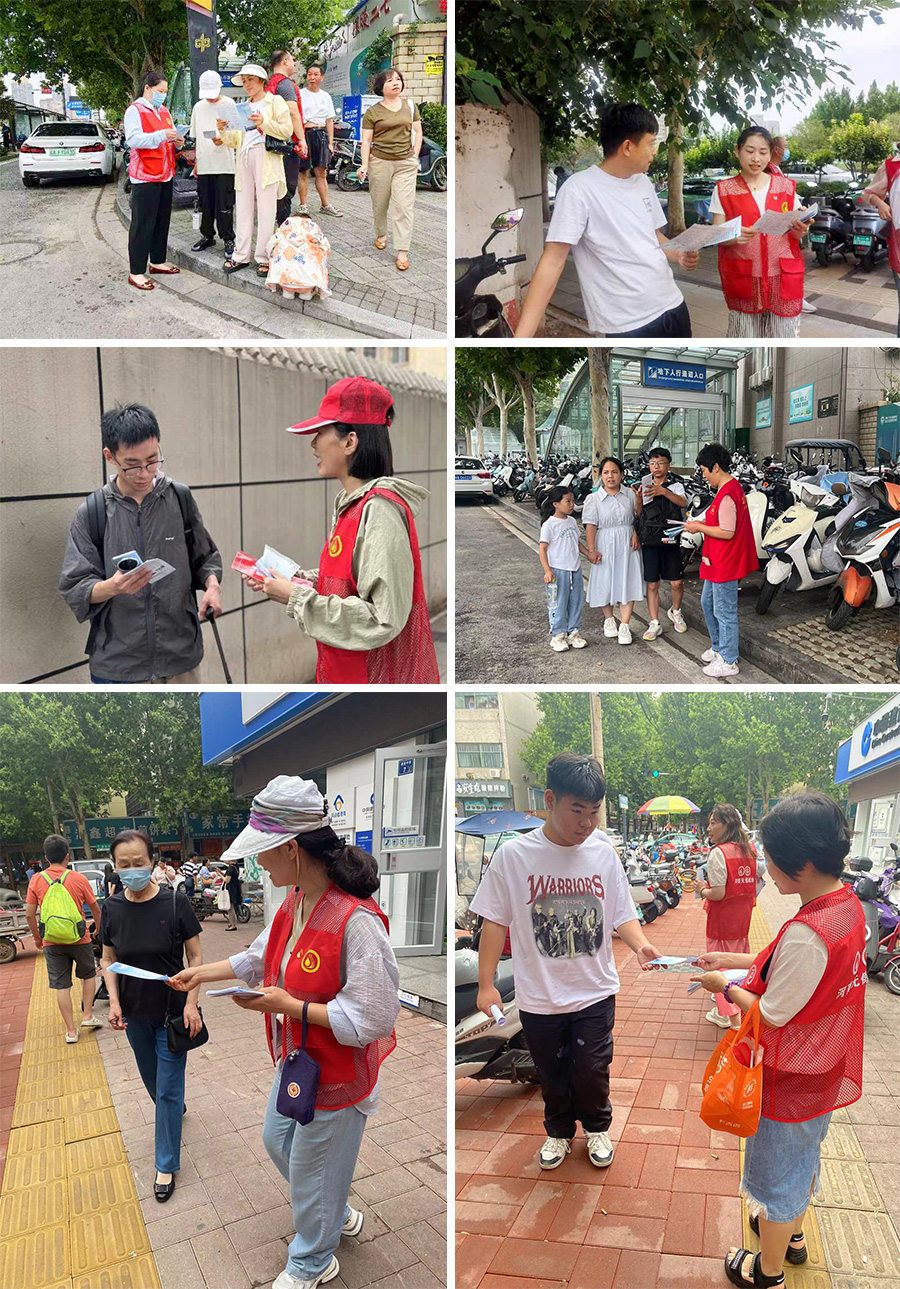 热血之约 生命至上