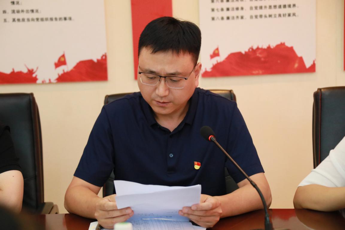 省血液中心开展“逐支部观摩 整单位提升”活动