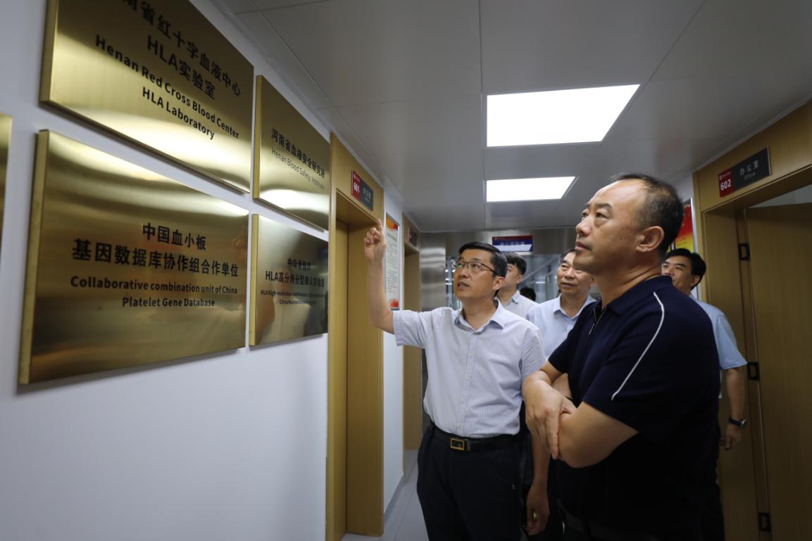 天津市血液中心  河南省红十字血液中心签订“结对共建”协议