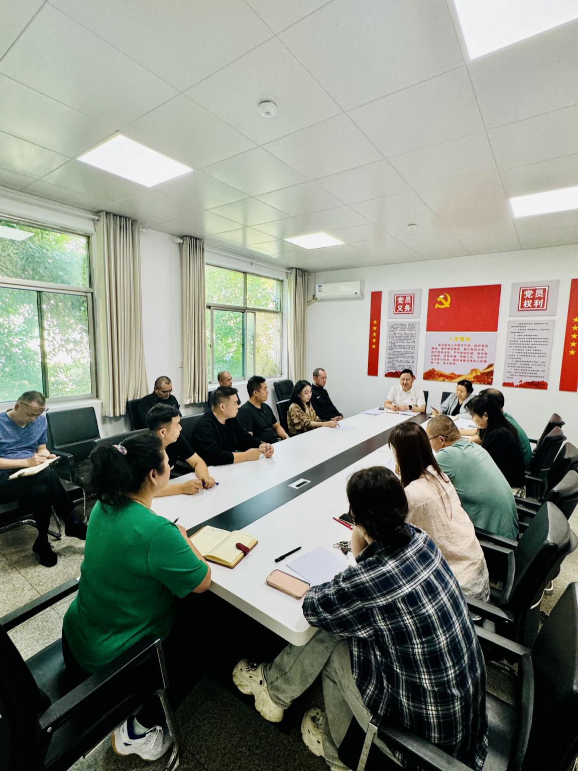 四德润心,共筑文明