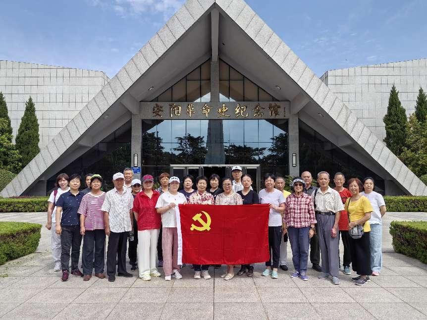 离退休党支部开展外出参观践学活动