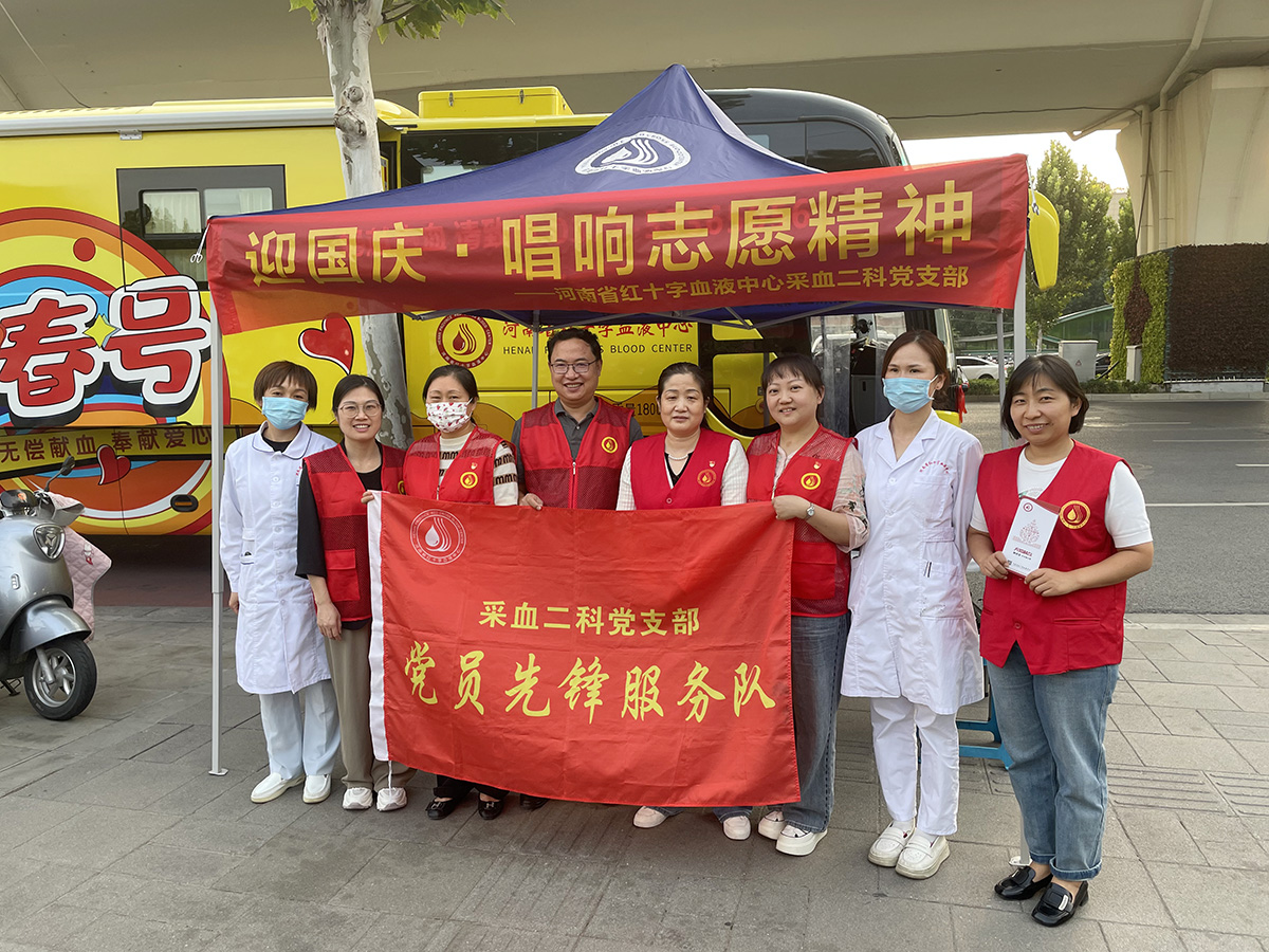 迎国庆  唱响志愿精神