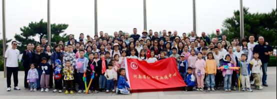 宝泉之旅  共筑美好时光