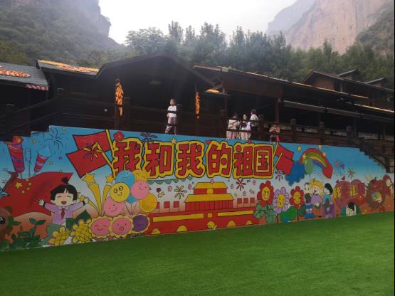 宝泉之旅  共筑美好时光