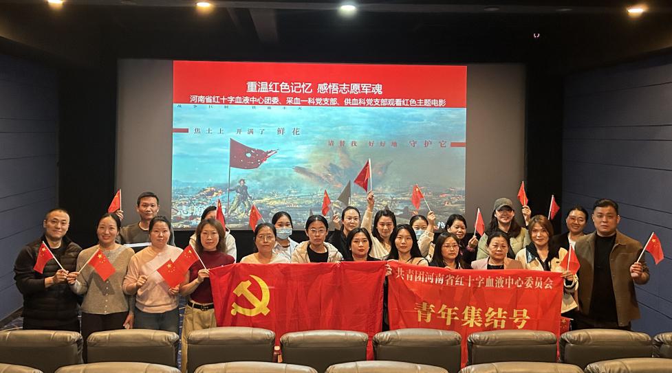 重温红色记忆 感悟志愿军魂