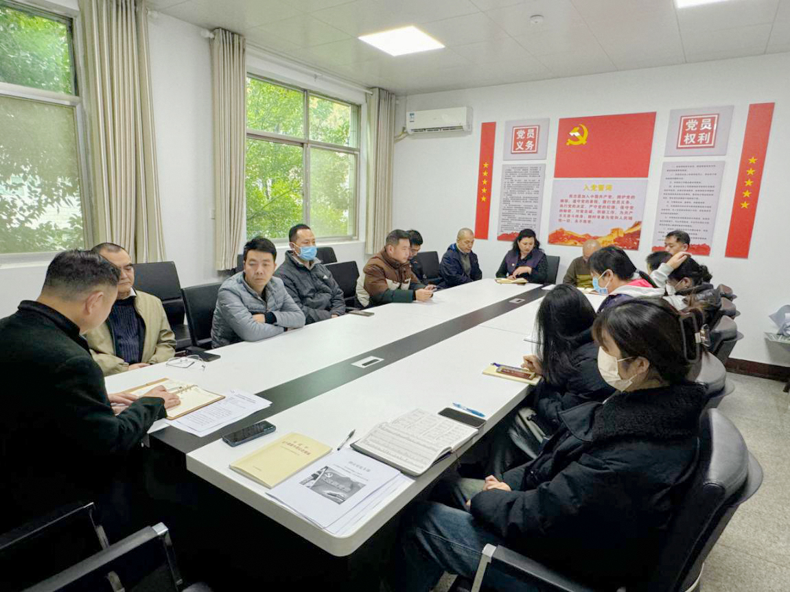 供应室党支部学习宣传贯彻《习近平 关于健康中国论述摘编》