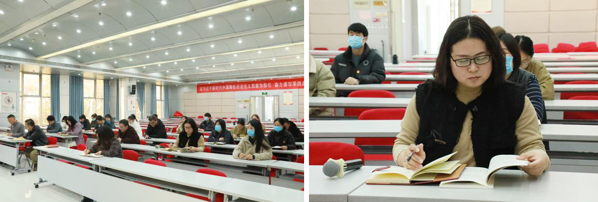 深学笃行 共筑健康