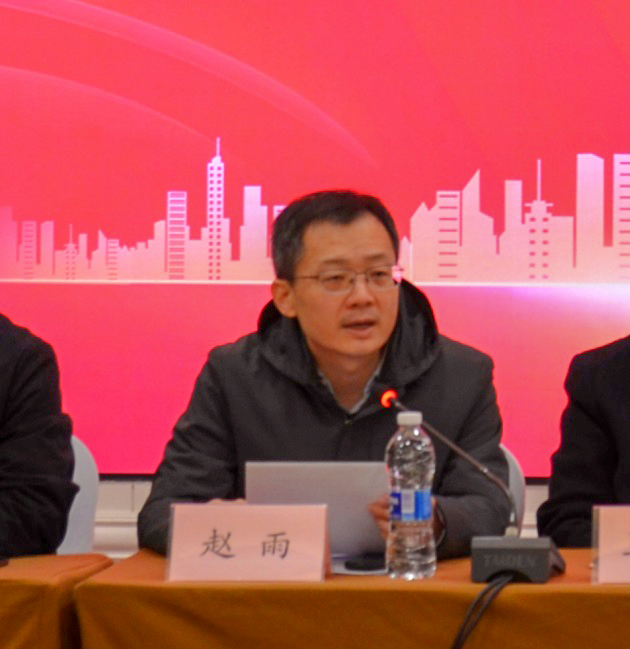 2024年中牟县无偿献血工作会议圆满召开