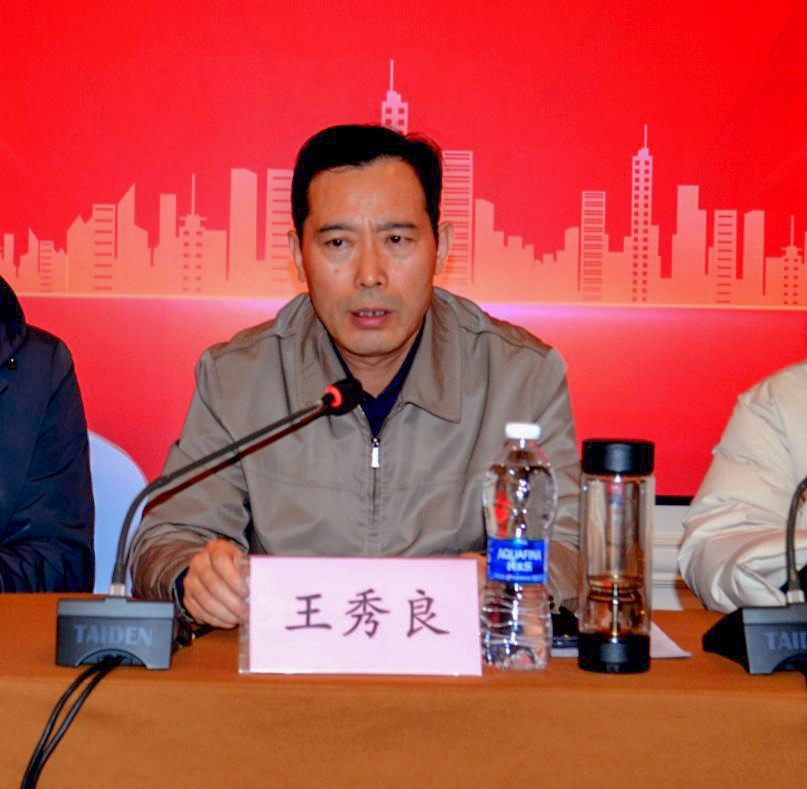 2024年中牟县无偿献血工作会议圆满召开