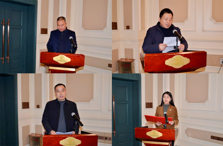 2024年中牟县无偿献血工作会议圆满召开
