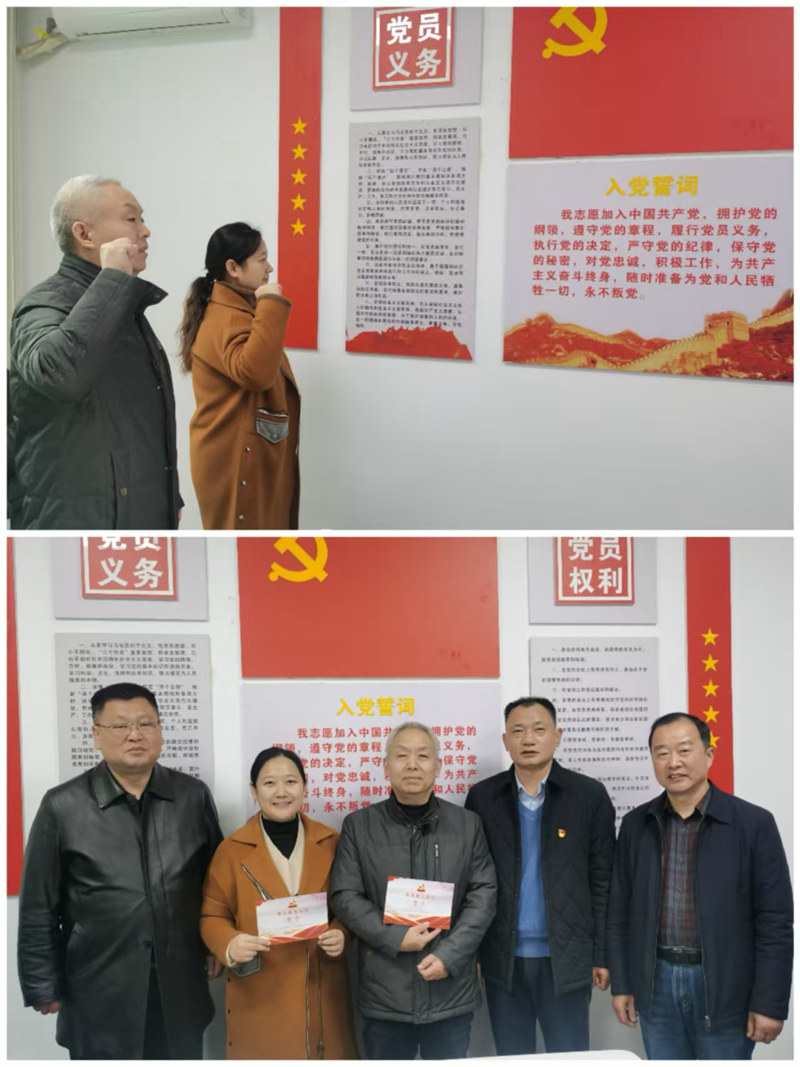 领悟健康中国战略内涵,助力提升全民健康福祉
