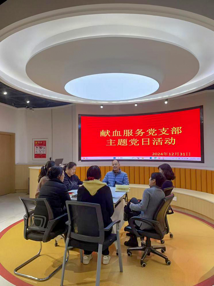 勤廉奋进,行稳致远