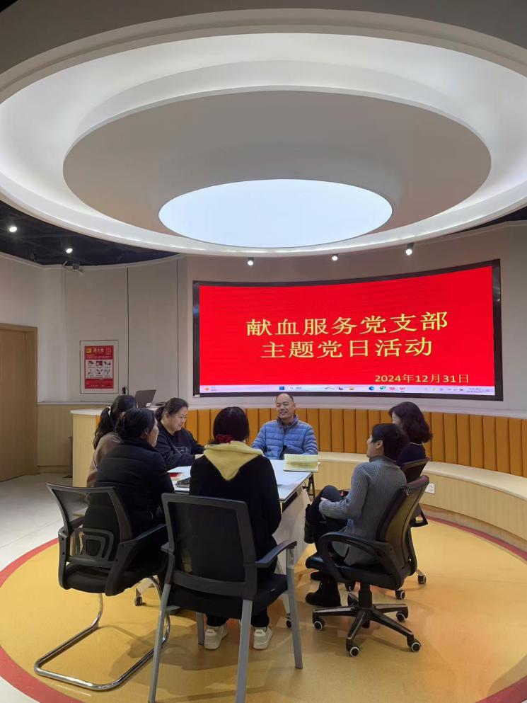 勤廉奋进,行稳致远