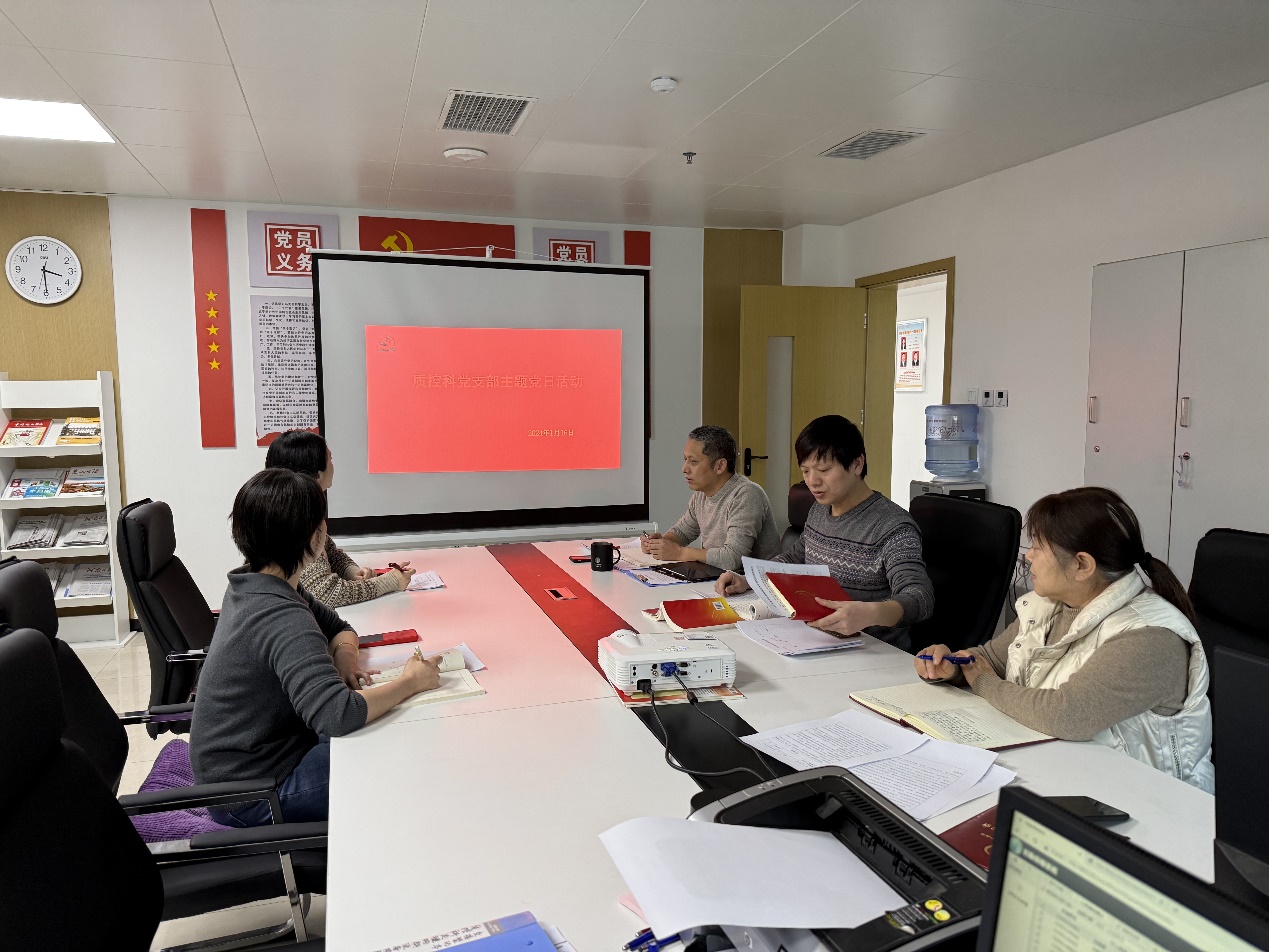 砥砺奋进开新局 凝心聚力再出发