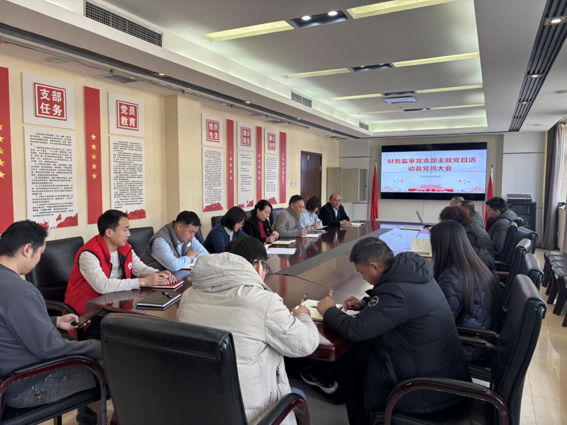 理论学习强根基 凝心聚力促发展