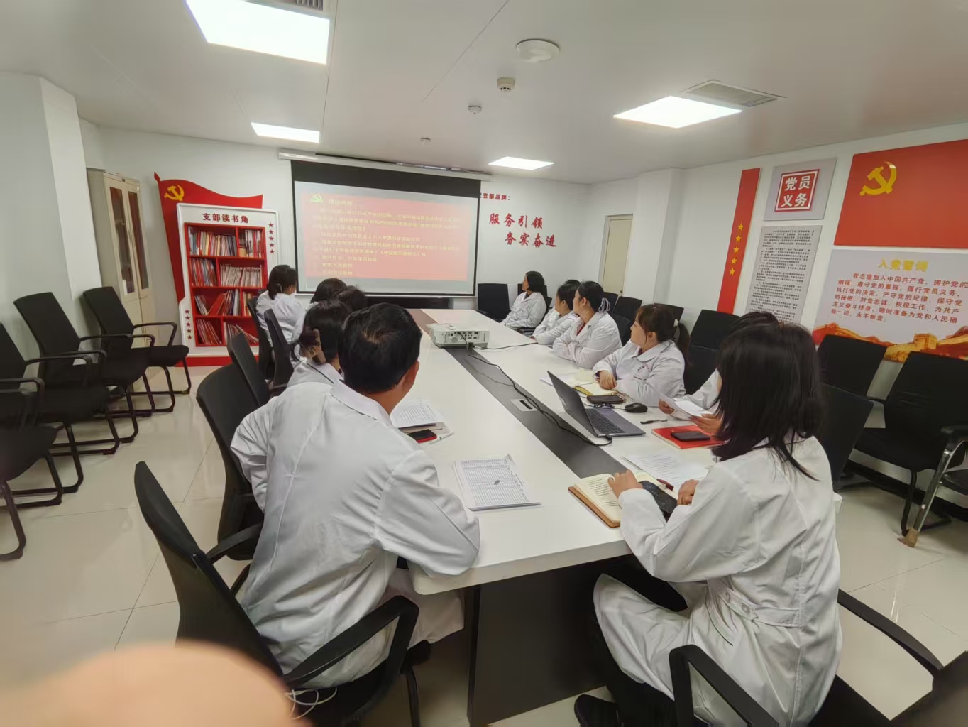 弘扬清风正气  筑牢思想防线