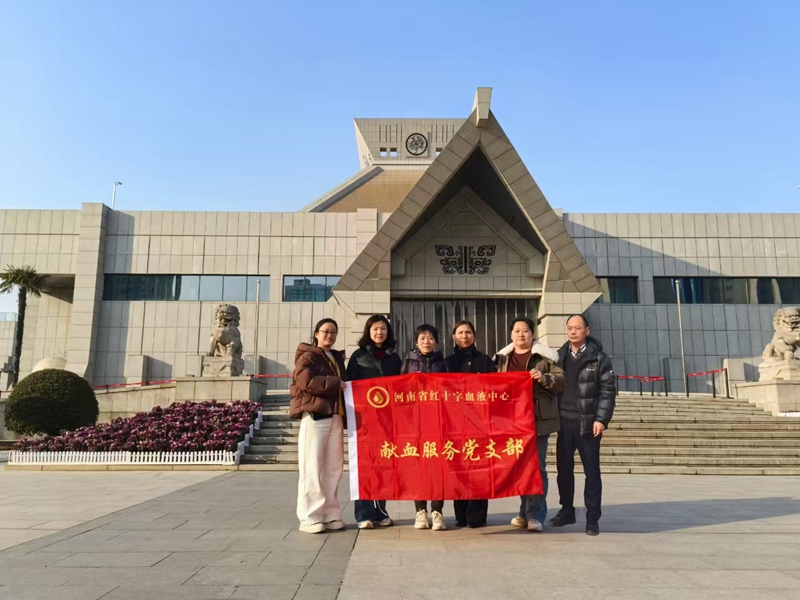 穿越时空之旅,传承时代新声