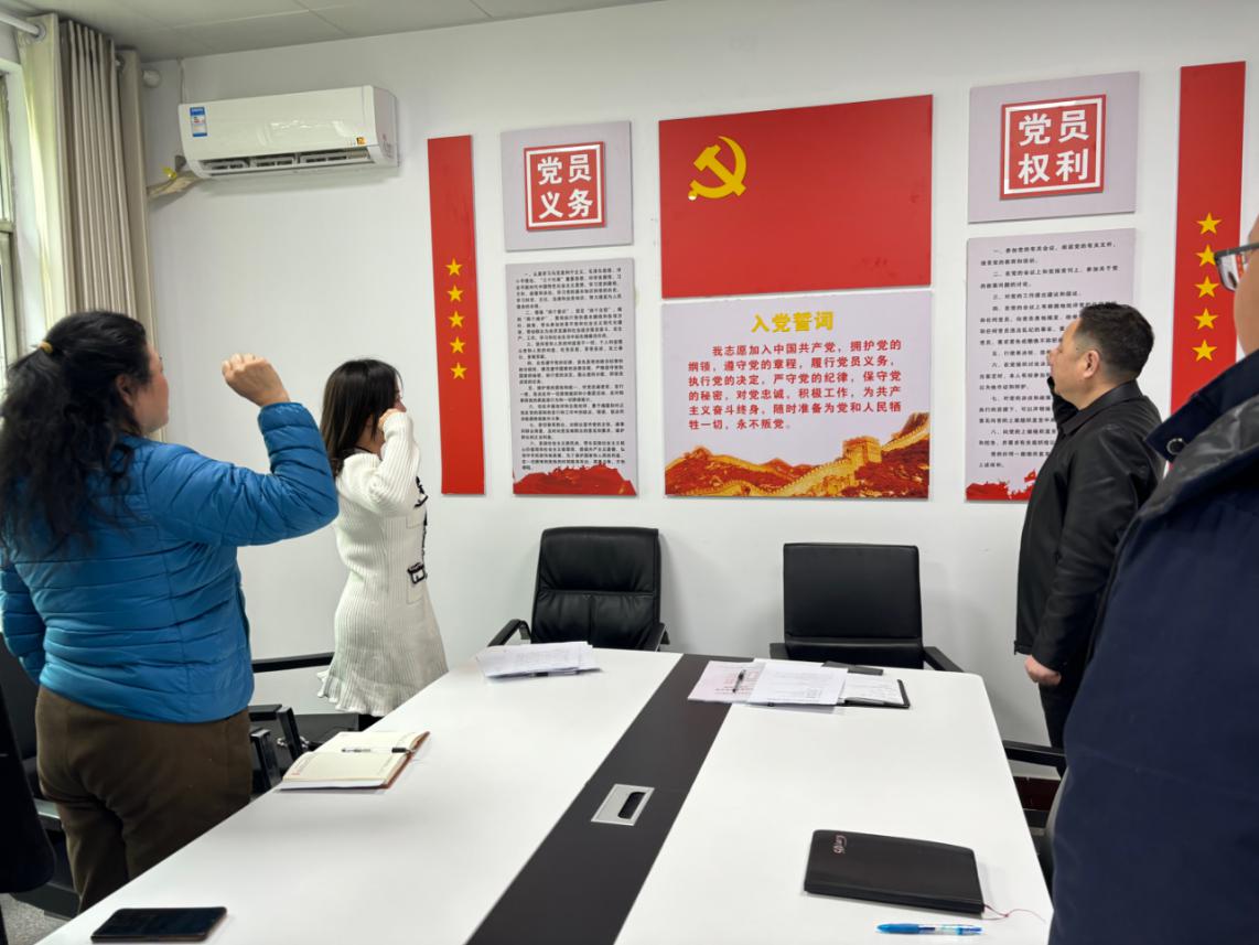 党建赋能强基,学规提质增效