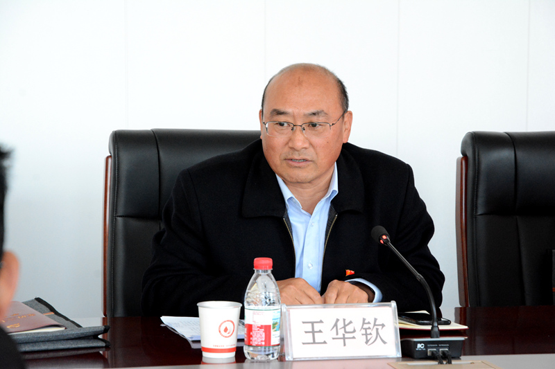 河南省红十字血液中心召开2025年度纪委（扩大）会议