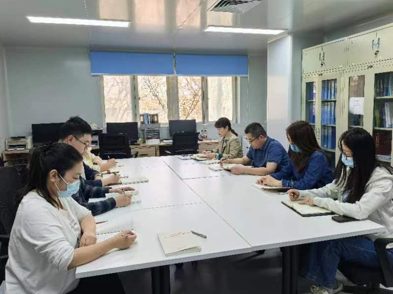 科研党支部召开深入贯彻中央八项规定精神学习教育专题会议