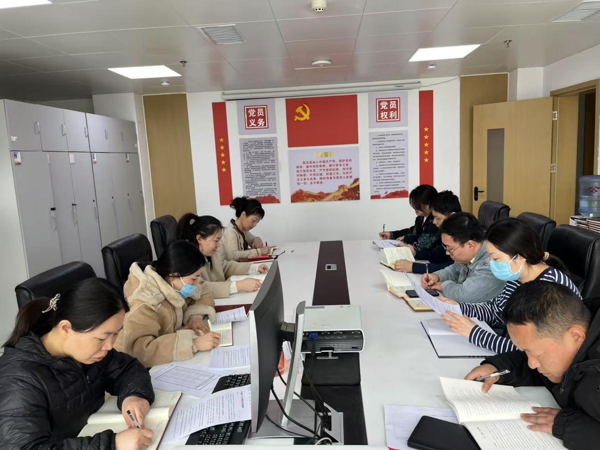 检验科党支部开展深入贯彻中央八项规定精神学习教育读书班集中学习