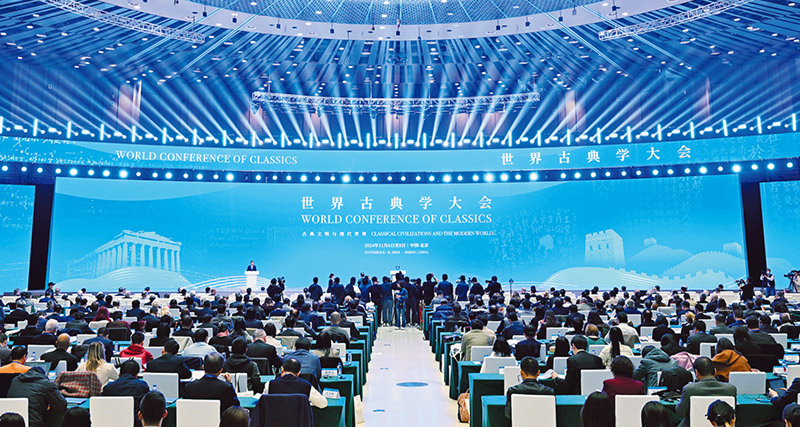 筑牢强国建设、民族复兴的文化根基