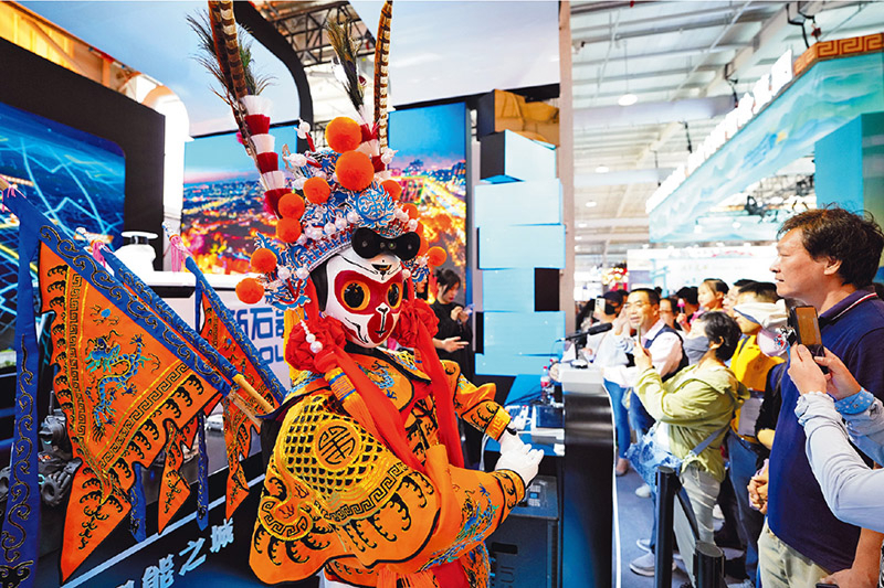 筑牢强国建设、民族复兴的文化根基