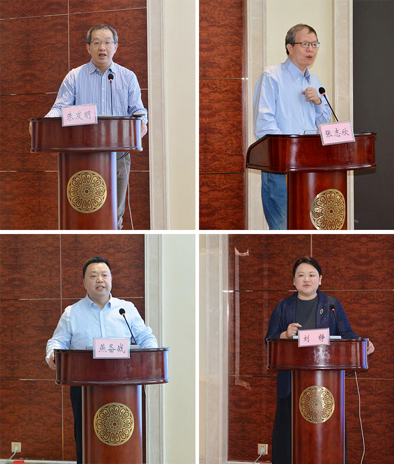 河南省血小板基因数据库协作组成立及血小板配合性输注培训会在郑州召开