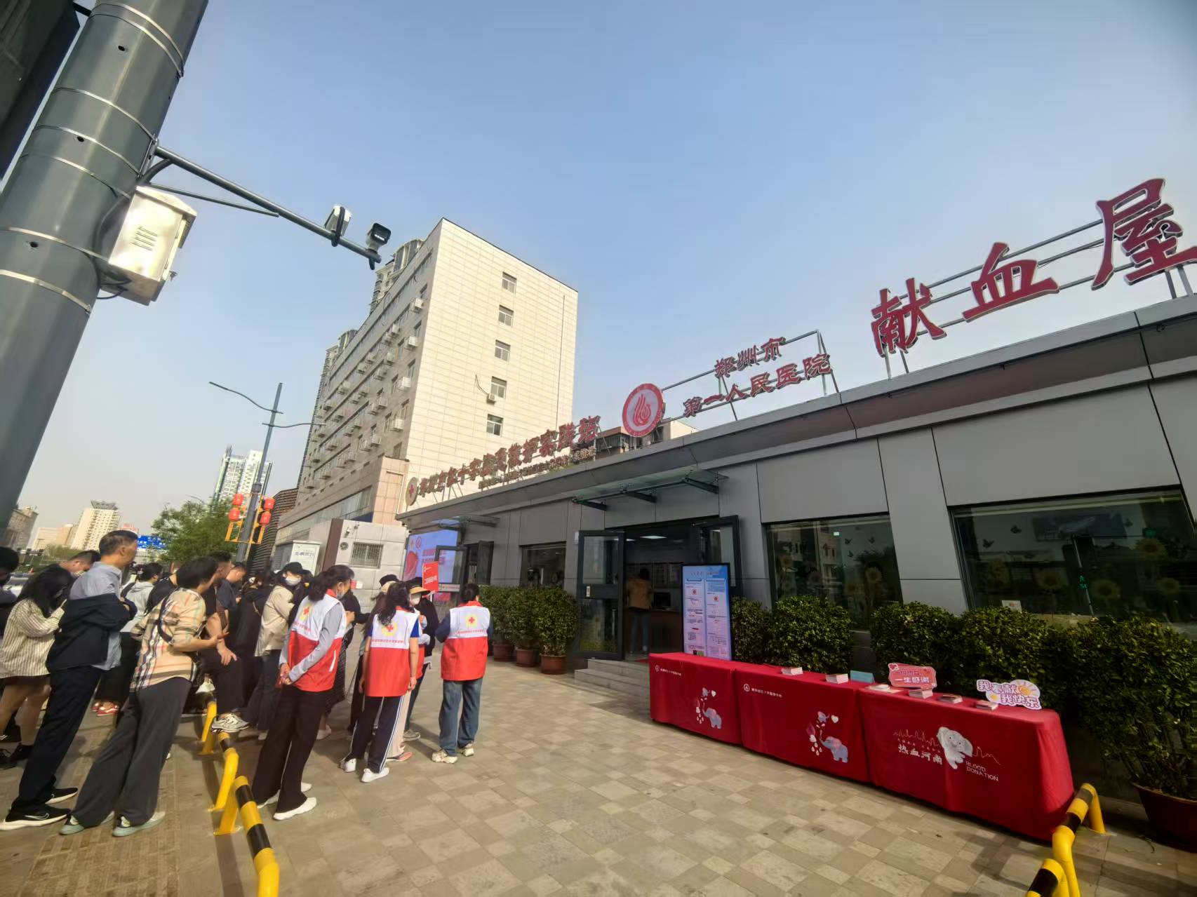 应急救护显担当 热血奉献爱无疆