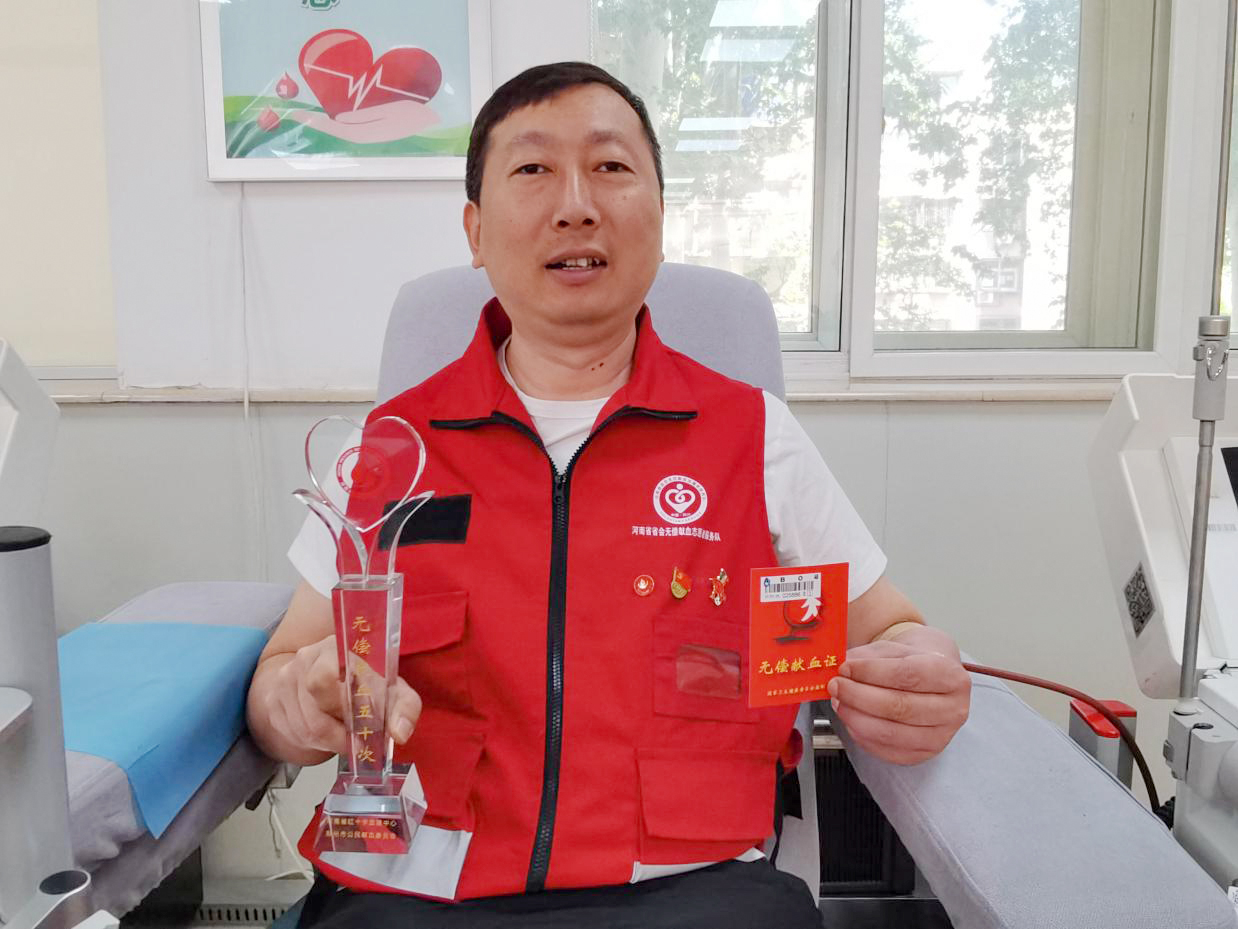 热血铸丰碑:一位平凡英雄的生命交响