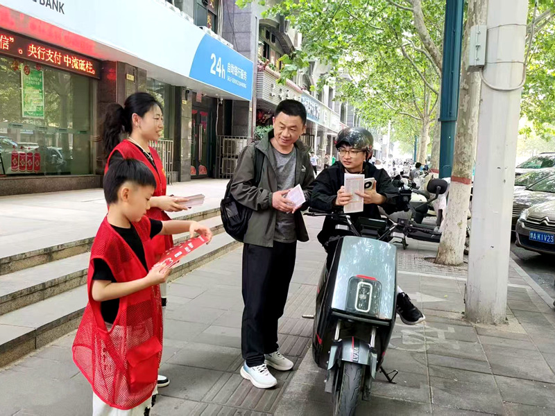 周末的红色课堂