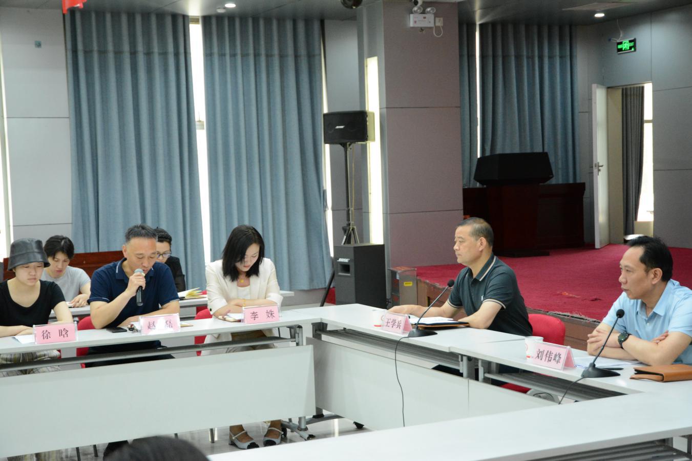 河南省红十字血液中心召开纪律作风谈话暨警示教育会议