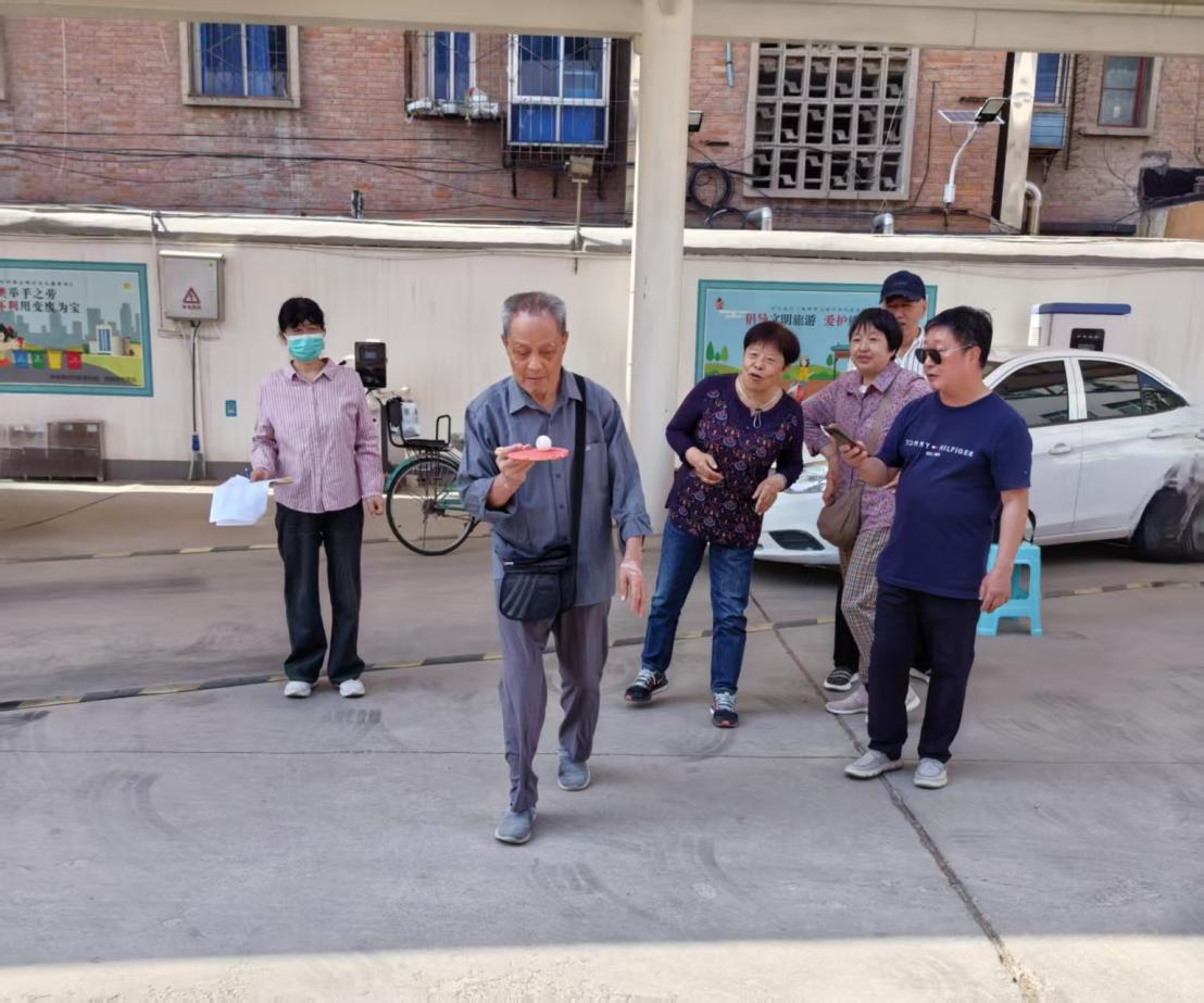 离退科召开春季老年趣味运动会