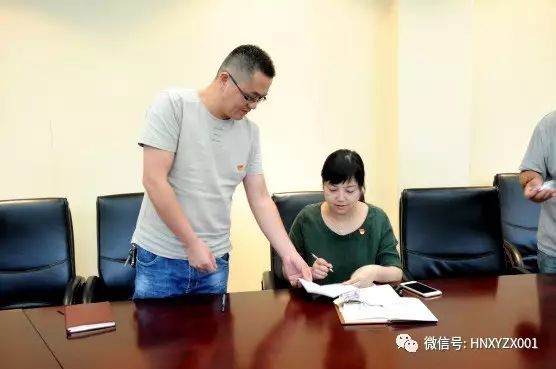 行政党支部开展“庆七一”主题党日活动