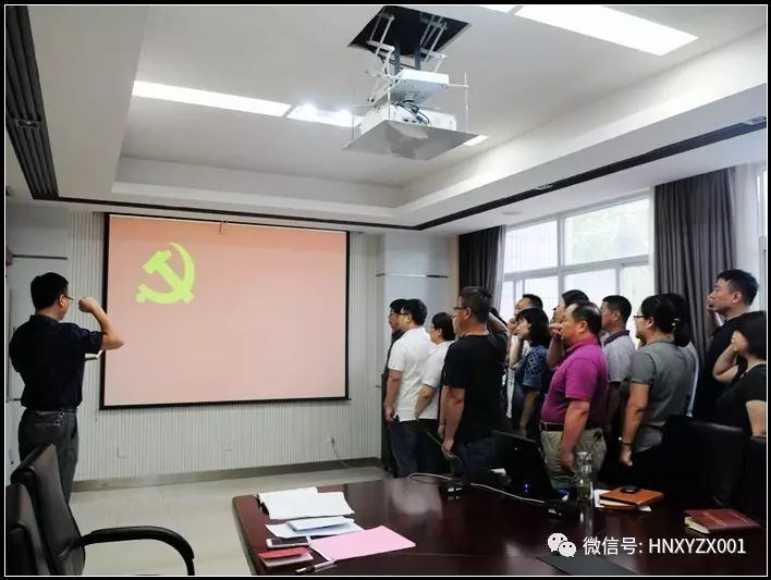 行政党支部开展“庆七一”主题党日活动