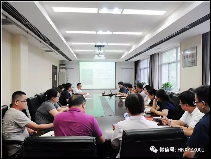 行政党支部开展“庆七一”主题党日活动