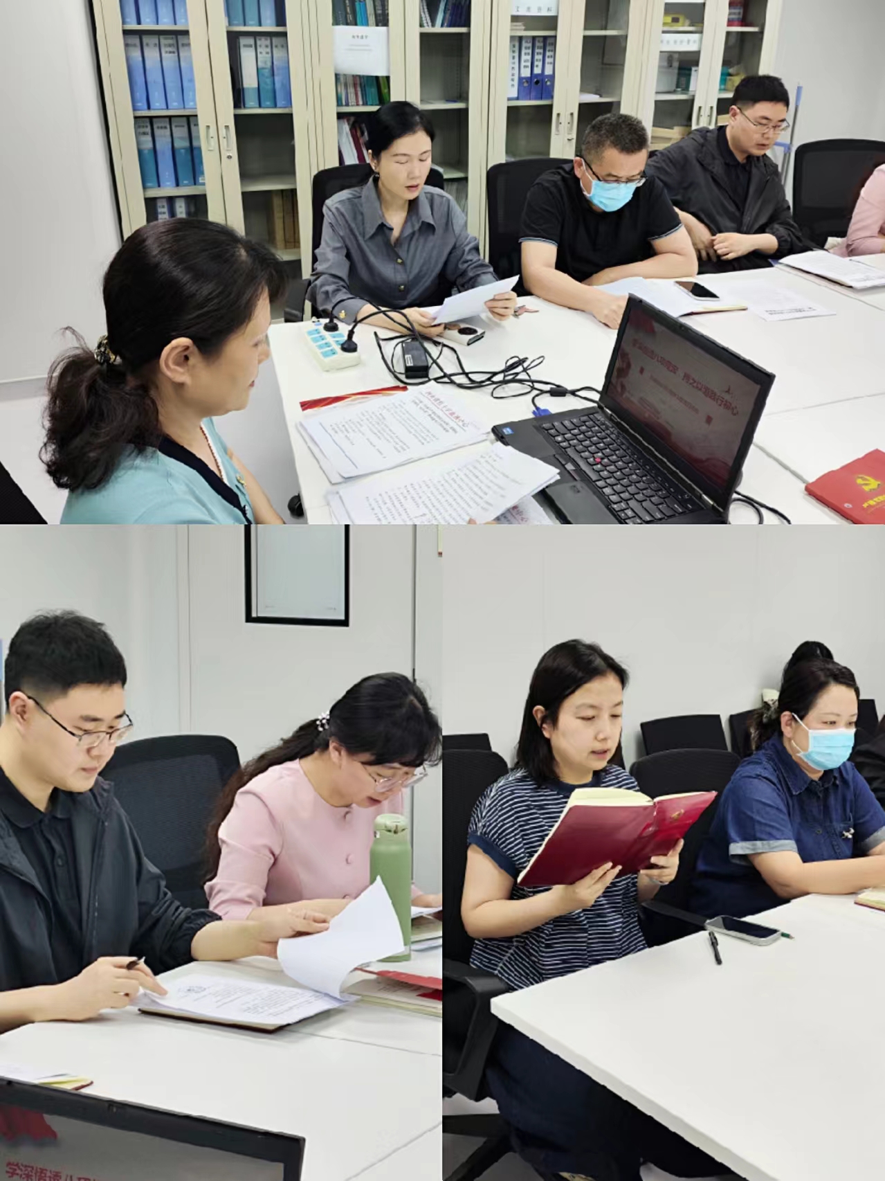 学深悟透八项规定，持之以恒践行初心