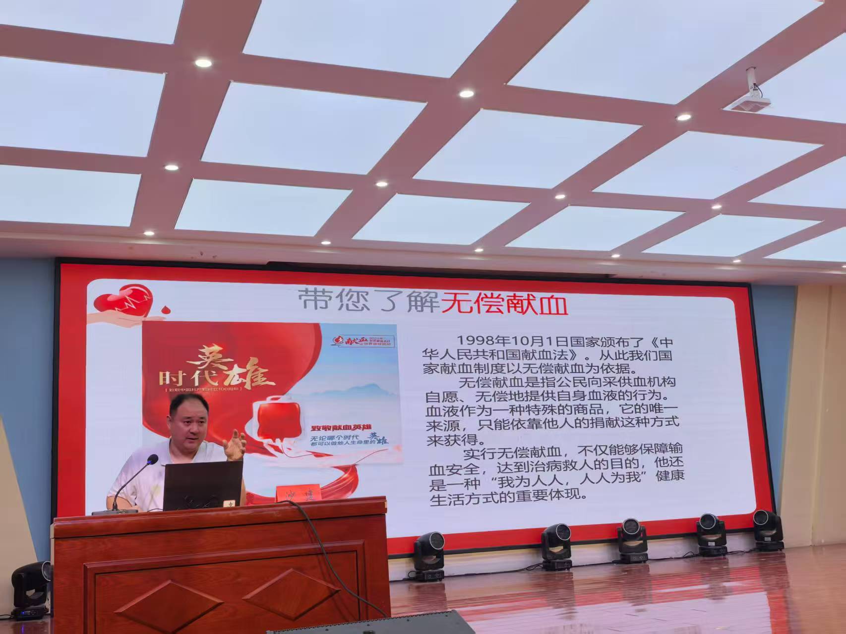 践行爱卫精神，共筑健康防线