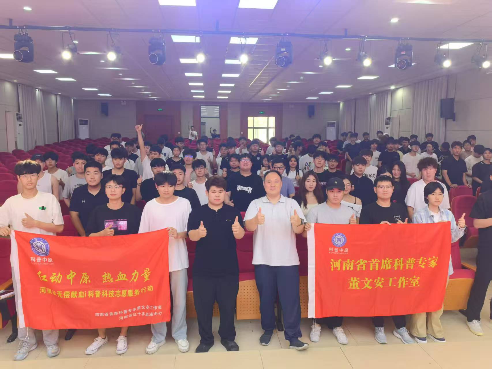 践行爱卫精神,共筑健康防线