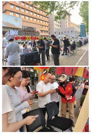 党建联建聚合力 科普夜市暖人心