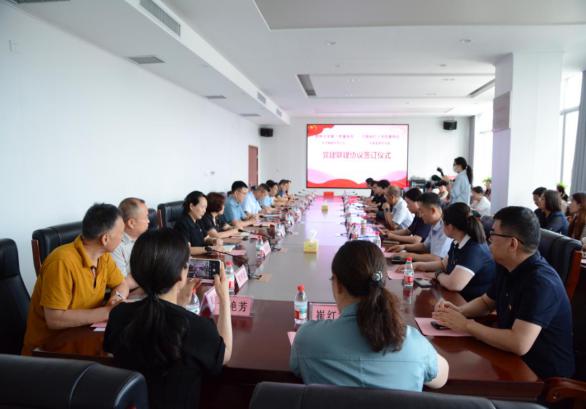 党建联建聚合力 医血协同践初心