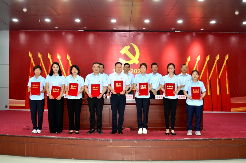 省血液中心召开庆祝中国共产党成立104周年会议