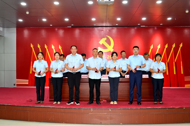 省血液中心召开庆祝中国共产党成立104周年会议
