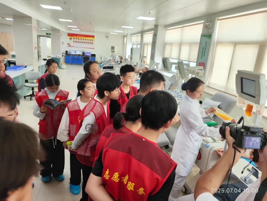 探秘血液旅程 感受生命温度第二期暑期活动圆满结束！