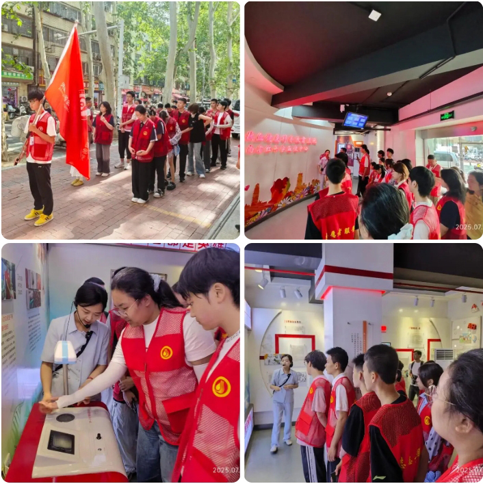 探秘血液旅程 感受生命温度第二期暑期活动圆满结束！