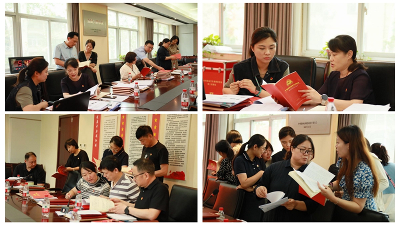 省血液中心开展“逐支部观摩 整单位提升”活动暨2025年上半年工作考核