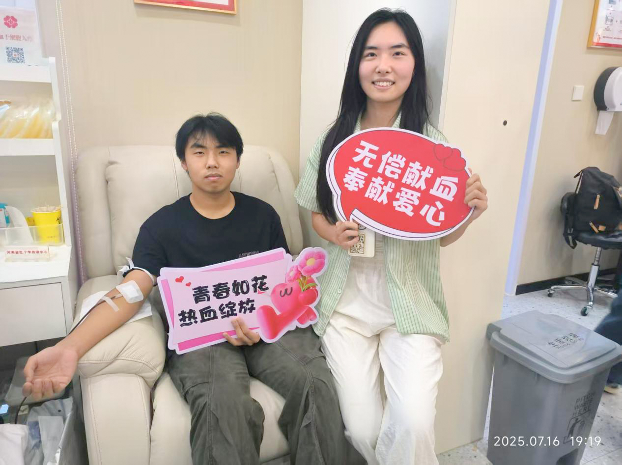 十八岁的成人礼：热血青年的生命承诺