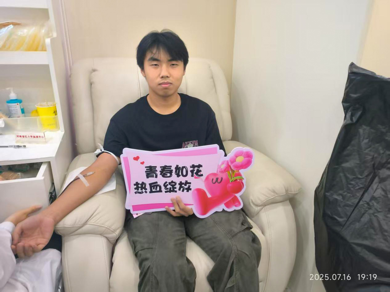 十八岁的成人礼：热血青年的生命承诺